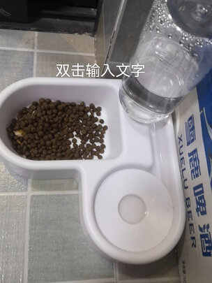 猫碗狗碗