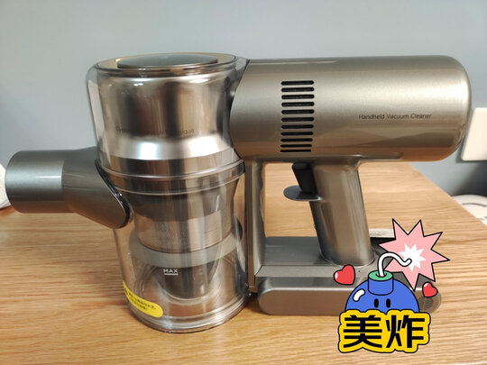 追觅v16选购容忽然的三大要点