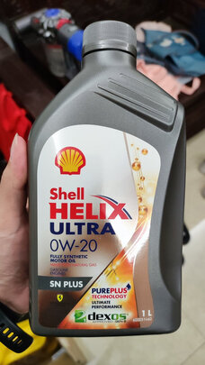 全合成机油