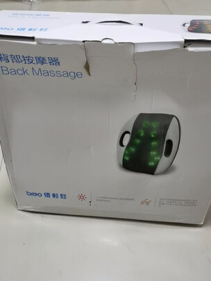 倍轻松BM312按摩器|倍轻松BM312按摩器怎么样评测分析结果告知！