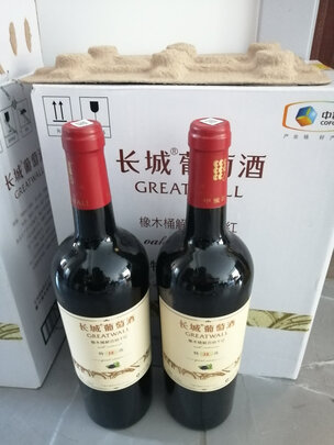 红酒|长城葡萄酒红酒真实使用感受？真相必看