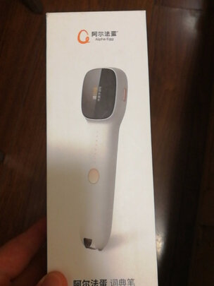 翻译笔|阿尔法蛋TYP03翻译笔到底怎么样，参数如何！