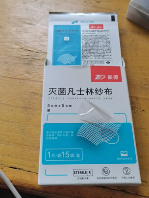 医用纱布片