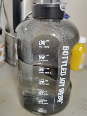 运动水壶