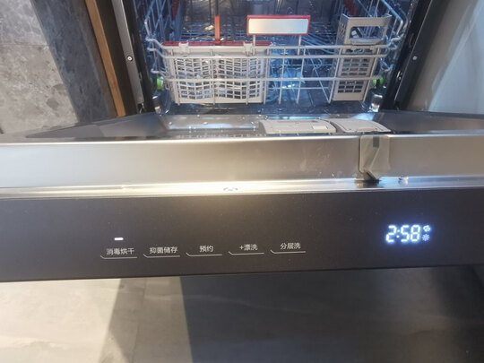 %title插图%num 东芝(TOSHIBA)15套四星消毒 独嵌两用 双泵变频热风环流干燥 一级水效 全自动家用 海外同款 洗碗机A5