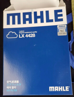 空气滤清器