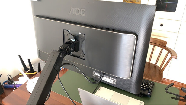 AOCU27U2DS实例评测图文解说