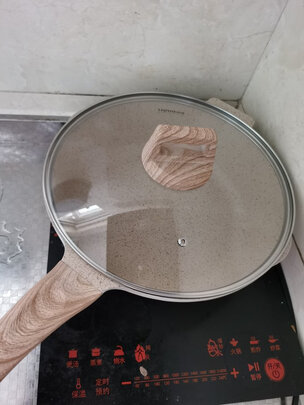 炒锅