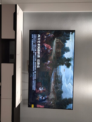 小米L65M7-EA质量诉说体验后讲一讲感受