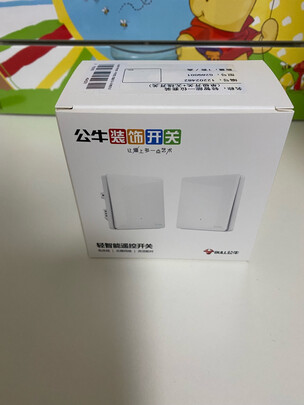 开关面板