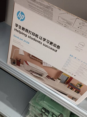 注意事项：惠普（HP）2729手机无线wifi彩色喷墨照片打印机复印件扫描一体机小型家用学生作业a4说实话好不好，用了就知道