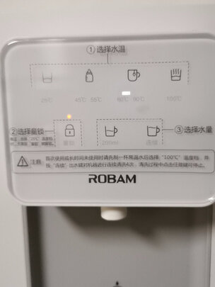 老板Y-SR-20-GX05一周使用彻底爱上了吗