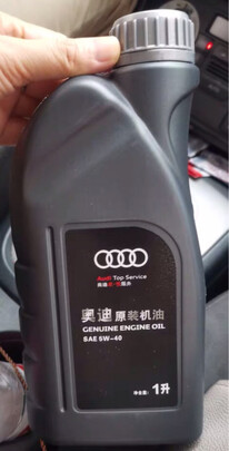 全合成机油