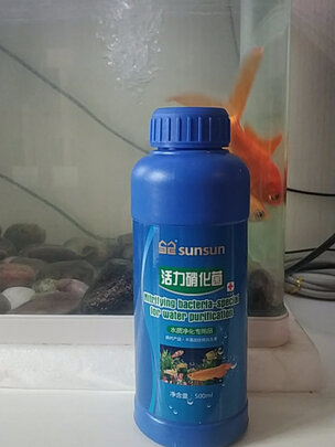 鱼缸净水剂