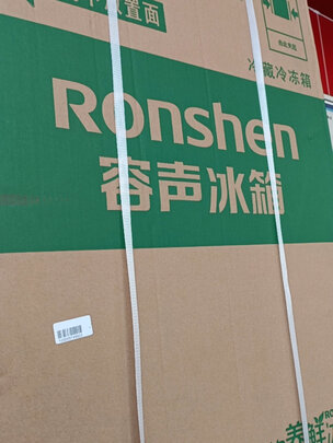 三,新飞(frestec)冰箱网友对比评测