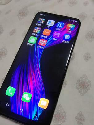 三,oppoa32全面屏手机网友对比评测