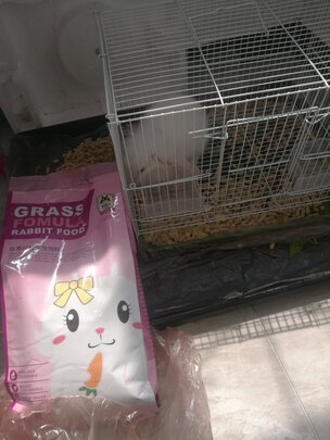 兔粮