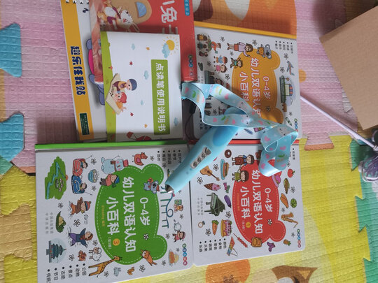 麦芽小达人XDR908（前车之鉴）有必要告诉大家真相