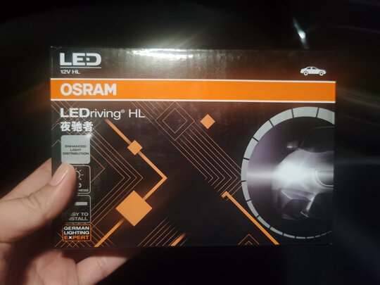 汽车led大灯