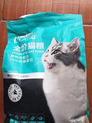 猫粮