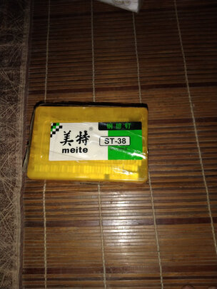 气动直钉枪
