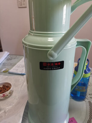 保温壶