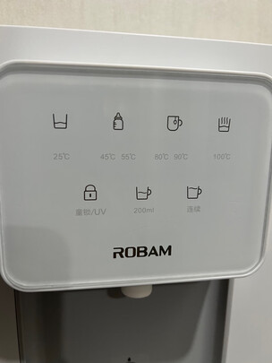 老板Y-SR-20-GX05实例评测图文解说