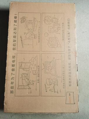 酷开(coocaa)创维电视P31系列40英寸全高清怎么样