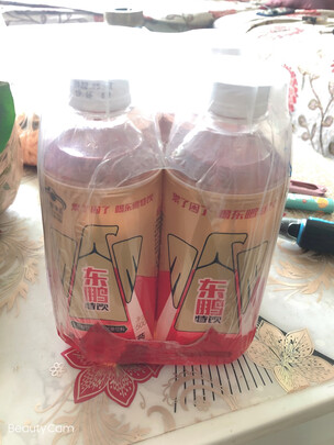 饮料