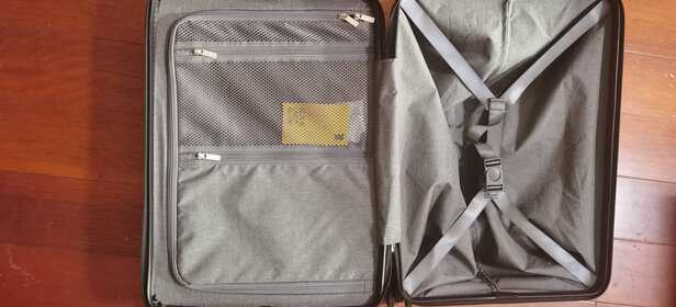 地平线8号拉杆箱|地平线8号拉杆箱怎么样评测分析结果告知！