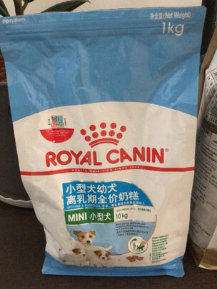 狗粮