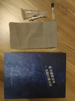 冲牙器