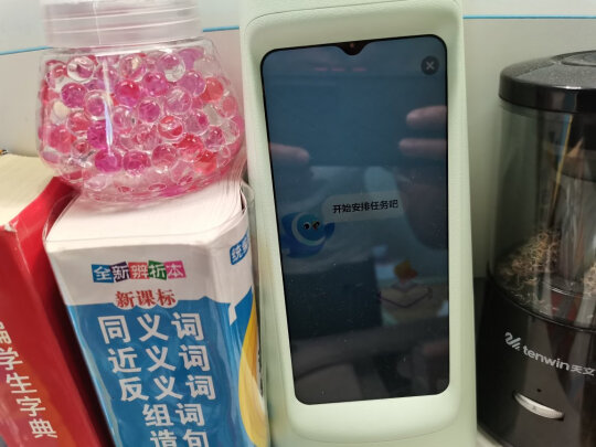 %title插图%num 大力智能学习灯T6 国AA级减蓝光护眼台灯 家教机小学生学习辅导检查 学生平板电脑 大力神灯 湖水蓝