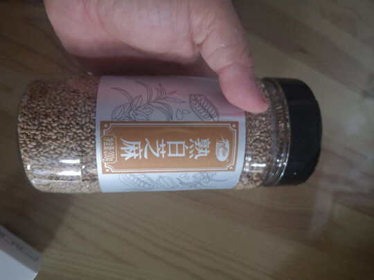 杂粮