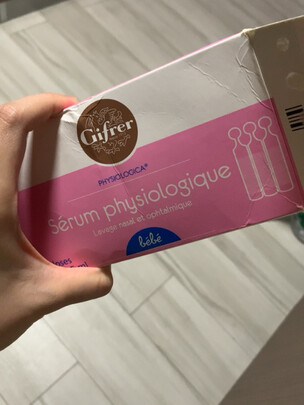 生理盐水