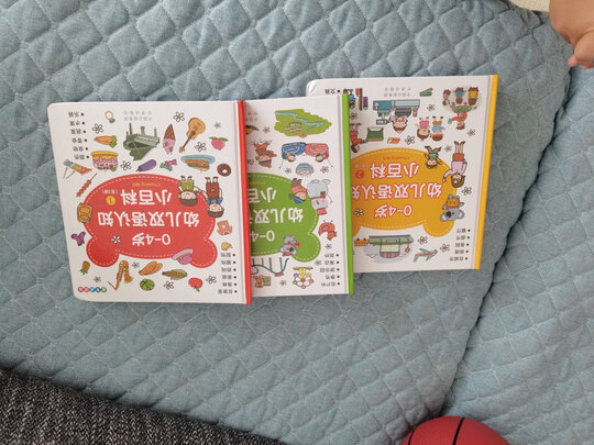 麦芽小达人XDR908（前车之鉴）有必要告诉大家真相