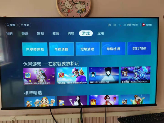 求助专家：海信 Vidda 65V3F怎么样?真实体验诉说!