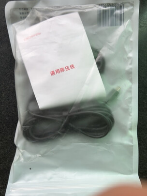 360行车记录仪专用降压线