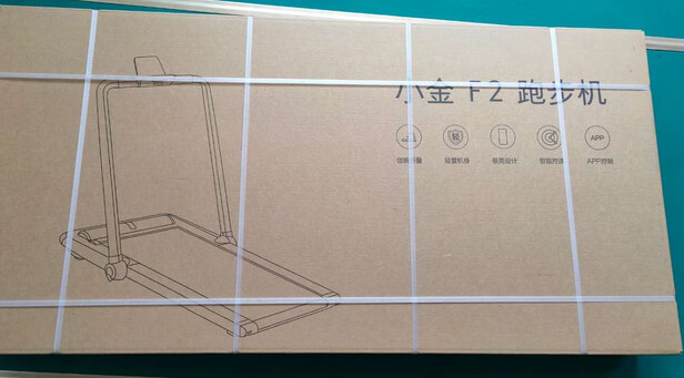 小金TRF2F跑步机|小金TRF2F跑步机独家揭秘评测真相,不看后悔!