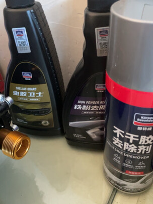 除胶剂