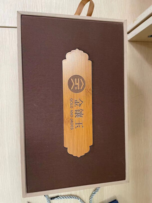 金镶玉官方正品极度喜欢感受反馈