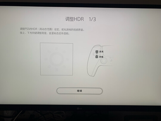 LG27UL550选购容忽然的三大要点