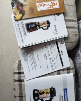 谷格G828实例评测图文解说