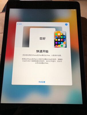 AppleiPad|AppleiPad 平板电脑怎么样？内幕使用评测揭秘