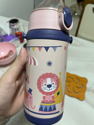 儿童保温杯