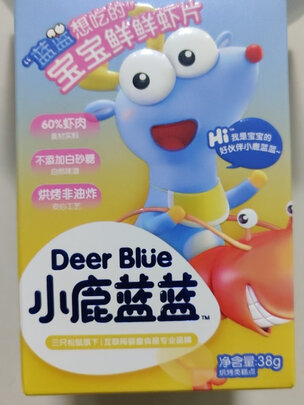 宝宝鲜虾片