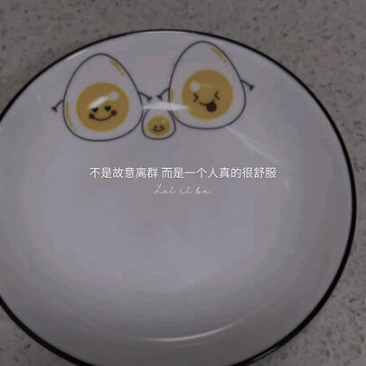陶瓷餐具