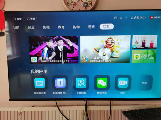 求助专家：海信 Vidda 65V3F怎么样?真实体验诉说!
