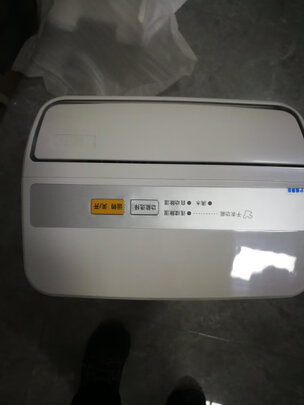 松下F-C16YCR除湿机|松下F-C16YCR除湿机到底怎么样，参数如何！