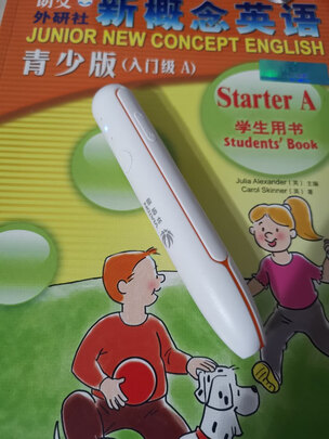 点读机/笔